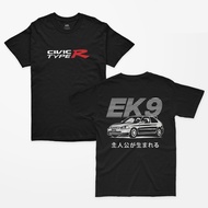 CAR T-SHIRT - Smiths Clothing Civic Type R EK9 Shirt