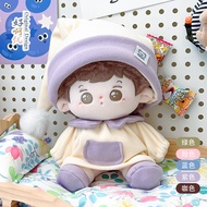 10cm 20cm 15cm 40cm cotton doll clothes New Product doll clothes 10/15/20/40cm cotton doll clothes C