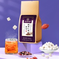 【SG STOCK】 Beijing Tongrentang jujube kernel Tea Bag 5g*30 pack | 北京同仁堂酸枣仁茶包5克x30小包