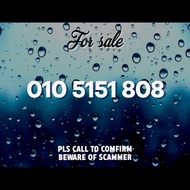 VIP PREPAID NUMBER SIMCARD 010-5151808