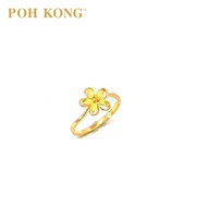 POH KONG 916/22K Gold Anggun Jasmine Ring