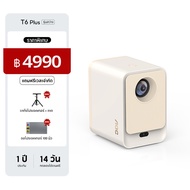 AOC T6 Plus โปรเจคเตอร์ 4k เชื่อมต่อ wifi bluetooth projector 4k android โฟกัสอัตโนมัติ การแก้ไขอัตโ