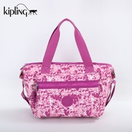 พร้อมส่ง Kipling กระเป๋าสะพายข้าง กระเป๋าถือ สีพื้น ใบใหญ่ ผ้ากันน้ำ ช่องใหญ่ใส่ของได้เยอะมาก ใส่ได้