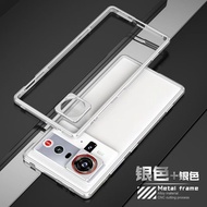 Nubia Z80Ultra Phone Case New Style nubia z80ultra Protective Case z80ultra Metal Frame