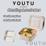 Electric Lunch Box Heating Lunch Box 304 Stainless Steel Electric Lunch Box 1.2L Portable Thermal Lu
