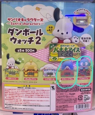 Sanrio Tuxedo Sam 藍企鵝 生果 紙箱時鐘扭蛋 全新