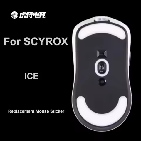 Esports Tiger ICE V2 Mouse Skates Mouse Feet Pads For Scyrox V6 V8 Cambered Surface PTFE