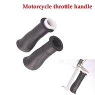 Suitable for motorcycle OX OXO Zero 8X 10X anti slip grip handle cover strong support accessories
