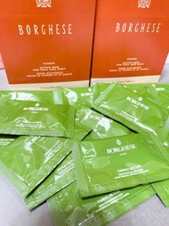 Borghese 貝佳斯 Fango Active Mud for Face and Body 牛油果深層清潔排毒泥膜 7mL 🤩抵用