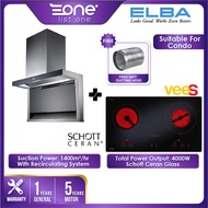 Elba 1400m3/h Cooker Hood EH-H9321ST Combo w Built-In Induction Ceramic Cooker Vees HL-400K | HL-400