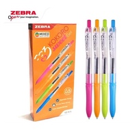 [1 Pcs] Zebra Kokoro Pen / Gel Pen 0.5mm Zebra Kokoro