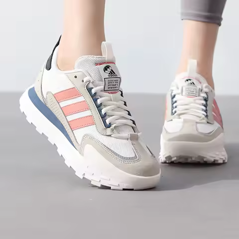 Adidas Futro Mixr Women's Sports Shoes, Fashionable and Versatile Retro Casual Shoes, Comfortable, L