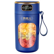 Portable Rechargeable Juicer Vegetable Fruit Household Fruit Juicer Juicer Mini Small Electric Juice
