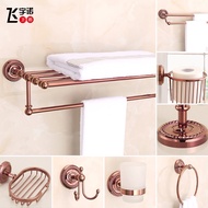 Copper Rose Gold Towel Rack Set Hardware Bathroom Pendant Bathroom Bathroom Towel Rod Storage Rack Bath Towel Rack