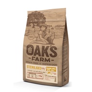 Oaks Farm Grain Free Salmon Krill Sterilised (400g/2kg/6kg) | Cat Dry Food