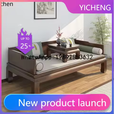 X8 old elm Arhat bed solid wood multi-functional simple Arhat sofa bed mortise and tenon
