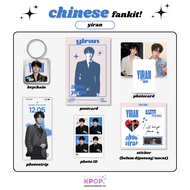 CHINESE ACTOR FANKIT FANMADE MINI FANKIT AKTOR CHINA