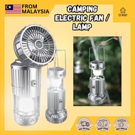 Camping Solar Lamp Hand Pull Switch Electric Fan Camping Lamp Lithium Battery Dry Battery Powered Ho