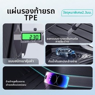 Co | พรมกระโปรงท้าย TPE สำหรับ Cadillac CT5