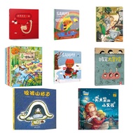 Picture Book 4~6 Years Old [Price < 18]