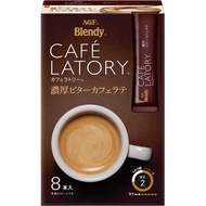 Premium Japan Brand Blendy Cafe Latory Rich Bitter Cafe Latte 8 Sticks
