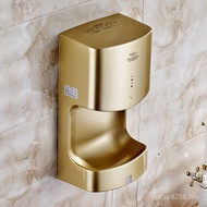 Fully Automatic Drying Mobile Phone Mobile Phone Induction Drying Mobile Phone Low Carbon Hand Dryer