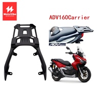 Rear Rack/Rear Rack For HONDA ADV160 (ADV160 Carrier)