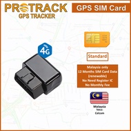 [Singapore Thailand & Malaysia] GPS Tracker PT09F 4G OBD2 Plug & Play [12 Months GPS Data Included] 