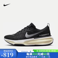 耐克（NIKE）yysports INVINCIBLE RUN 3训练健身运动鞋休闲公路跑步鞋男子 DR2615-001 40