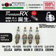 USED Japan NGK Premium RX Spark Plug - Toyota 7MGTE 1GGZE 1GGTE 1JZGTE 2JZGTE Supra Celica Mark2 Cro