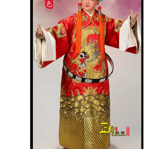 Chinese Peking Opera Costumes Ancient Costumes Emperors Princes Dragon Robes Costumes
