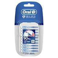 Oral-B 歐樂B I型橡膠牙間刷  20支  1組