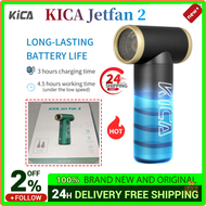 KICA Jetfan เครื่องเป่าลมไฟฟ้าแบบบีบอัด2,Op105 100000RPM เครื่องเป่าฝุ่นไร้สายแบบพกพาสำหรับ PC รถยนต