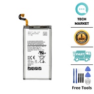 Samsung S8/S8 Plus Battery Replacement Part [Free Tools]