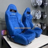 Brand New Recaro SR4 Racing Car Simulator Seat Suede Car Seat Modified Game Console Racing Seat