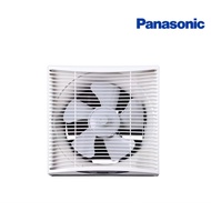 Panasonic FV-30RUN5 12" Exhaust Fan 30 CM Wall Mounted Outdoor Fan FV 30RUN5