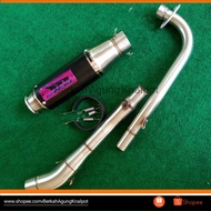 Cj ipoh exhaust Wave110/125 Ex5 Legend Srl Kriss110 Sym110