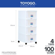Toyogo 707-4 707-5 Plastic Storage Cabinet / Drawer