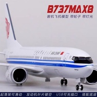 Boyin 737max8 Airplane Model National Airlines International Airlines with Wheels with Lights Simula