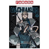 Gachiakuta - Tập 2