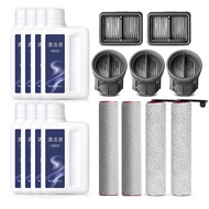 Dreame H14 Ultra Ground Cleaner PRO Roller Brush Filter Mesh