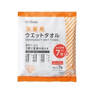 防災用柔濕巾7枚入(日本製)
