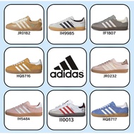 adidas originals gazelle II0013 IH5484 JR0232 Pink Red Yellow Blue White