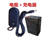 Upgraded Version Willit 6V4.06 V4.5 Universal Battery Charger Children's Electric Vehicle Storage Pa