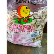 ORANGE PEEL (KULIT LIMAU) ## 1KG JIU ZHI CHEN PI (九制陈皮)