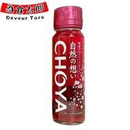 蝶矢 - CHOYA 自然之想紫蘇蜂蜜梅酒 325ml (平行進口)