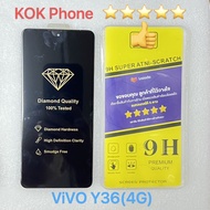 Vivo Y36 (4G) Replacement Screen Kit with 9H Premium Screen Protector - High-Quality Display Repair