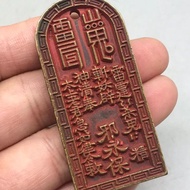 Antique Miscellaneous Top Bronze Medal One Size As Pictured 8/8/1