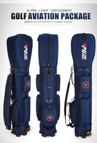 全新 PGM Golf Bag 超輕便高爾夫球包