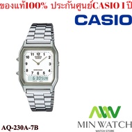 นาฬิกาผู้หญิง Casio รุ่น AQ-230GA-9B หน้าเลข AQ-230GA-9D หน้าขีด สายแสตนเลส ของแท้100% ประกันศูนย์เซ